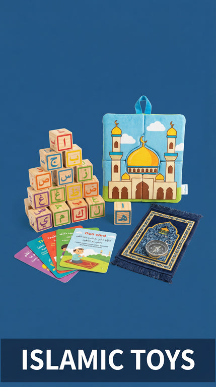 Islamic Toys