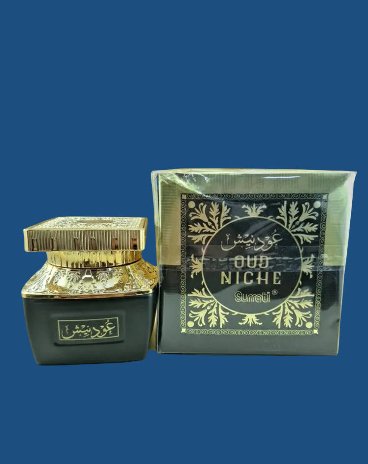 Bukhoor Powder - White Fragrance | AlMumtaz Sri Lanka