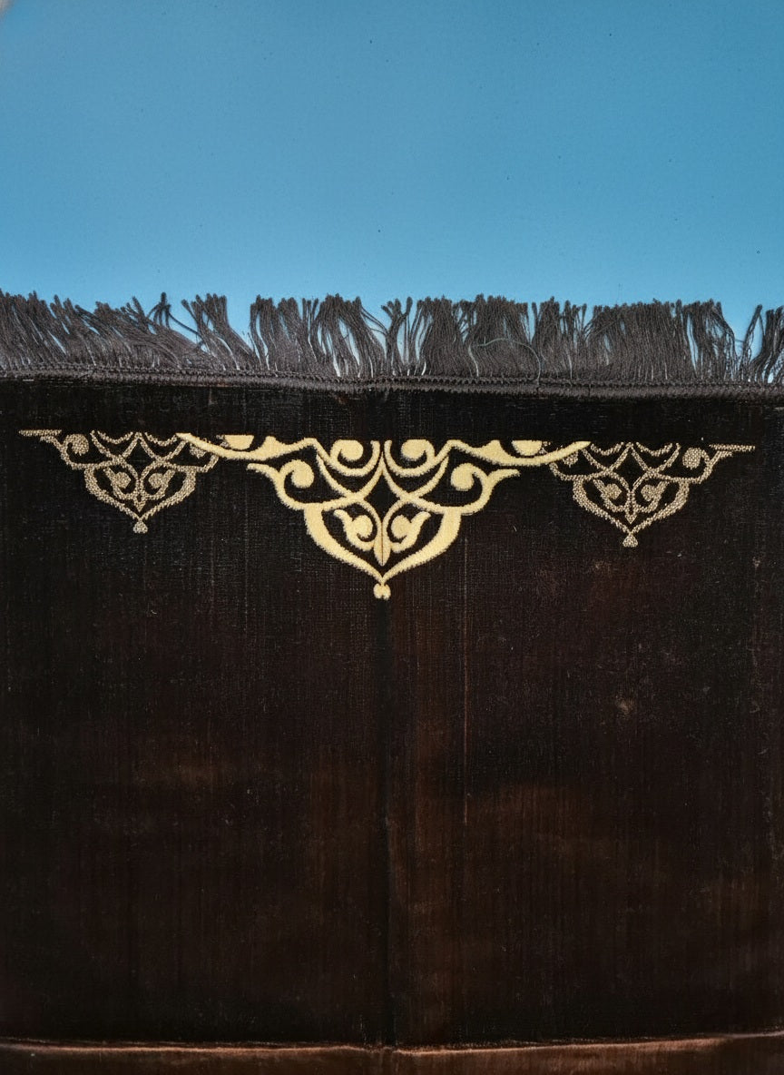 Elegant brown prayer mat sri lanka